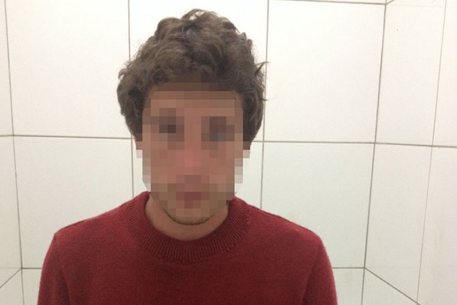 Foto: Polícia Militar